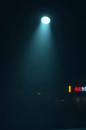 《长夜候鸟》竖版海报，深夜路灯下的护士与出租车